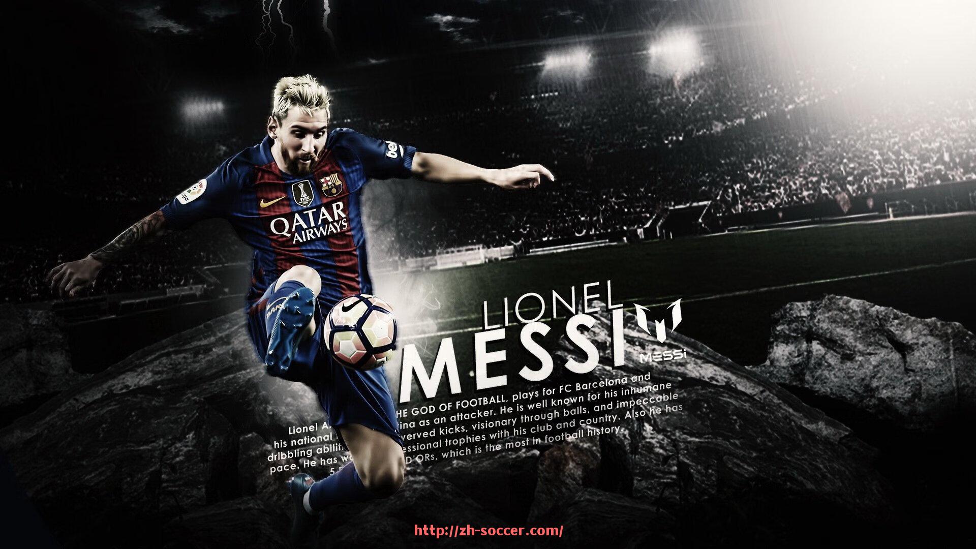 足球直播-世俱杯观赛数据与点击量分析及用户画像报告